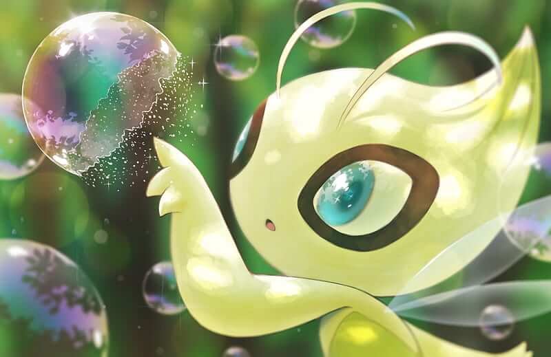 Celebi Nickname Ideas